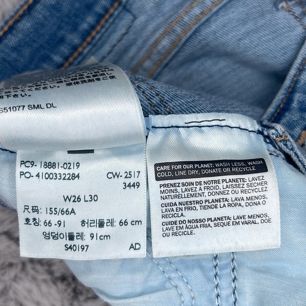⭐️Levi’s 711 👀Skinny Jean, Women’s Size W26 L30 - Picture 8 of 10